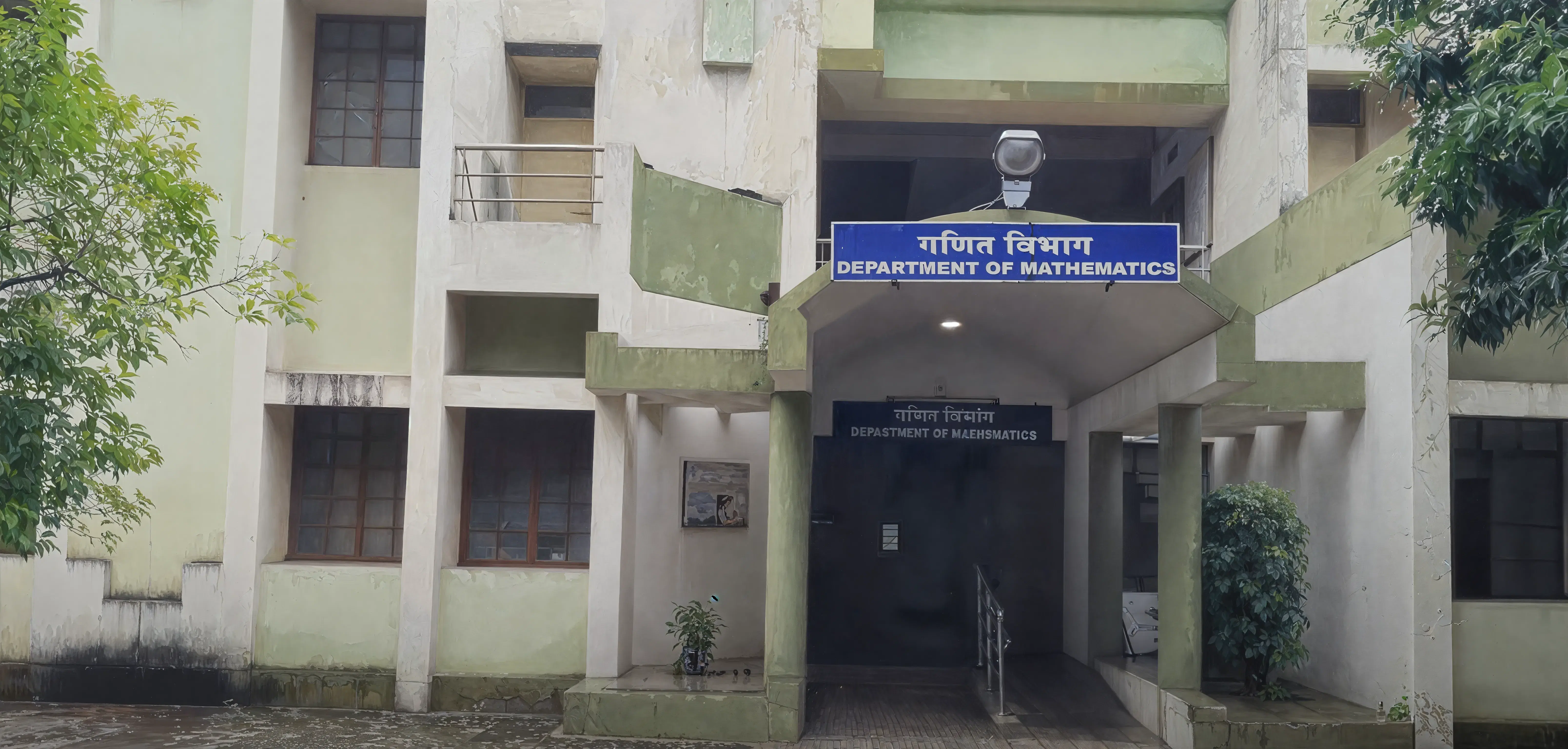 NIA Jaipur Academic Infrastructure photo 7